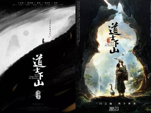 日本旅行存款证明要多少